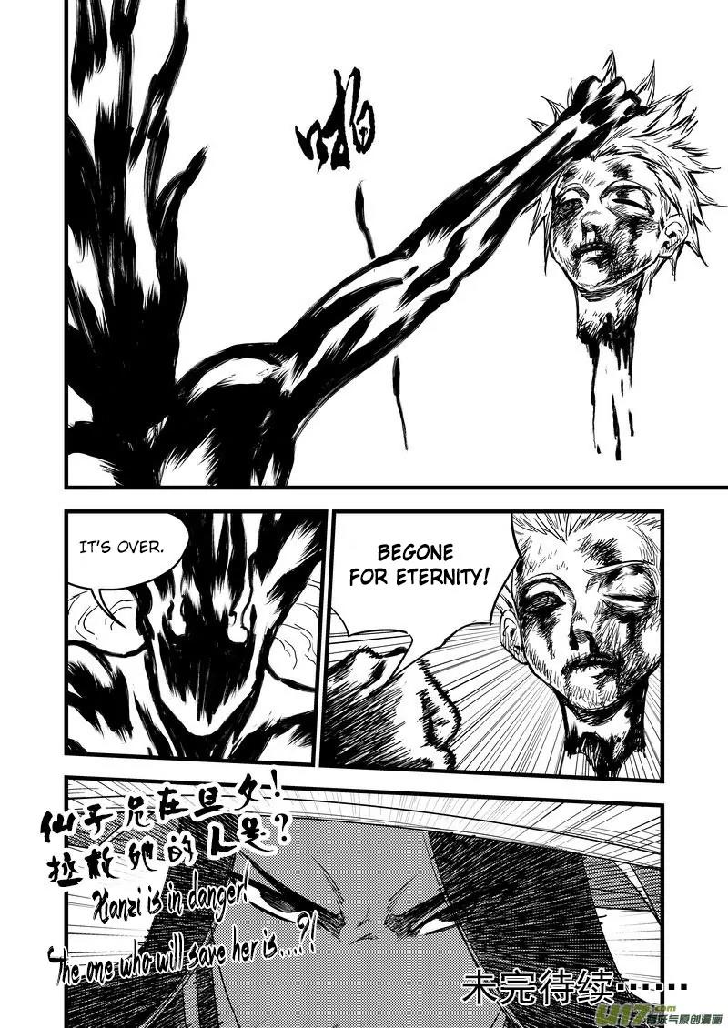 Tiger x Crane Chapter 142 page 20 - Chapter 142
