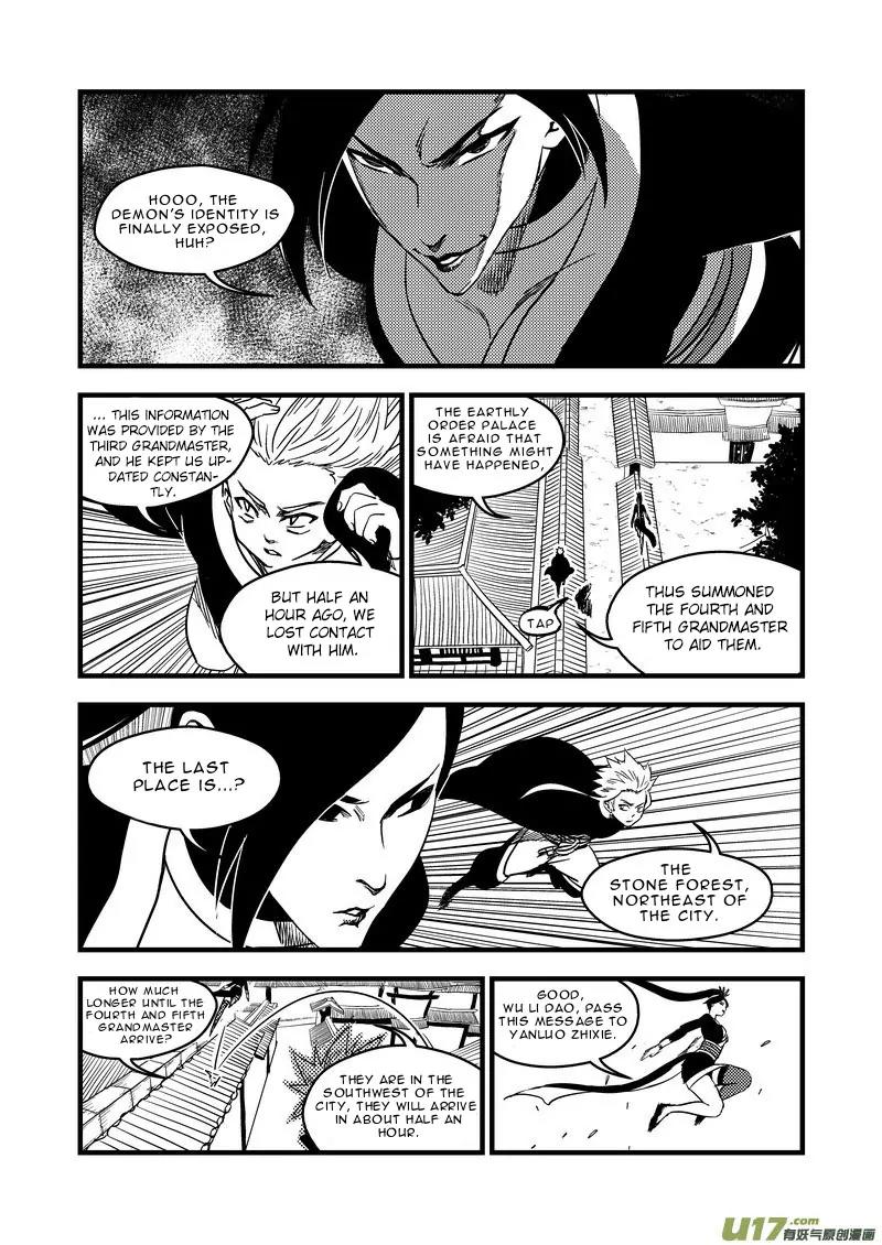 Tiger x Crane Chapter 142 page 6 - Chapter 142