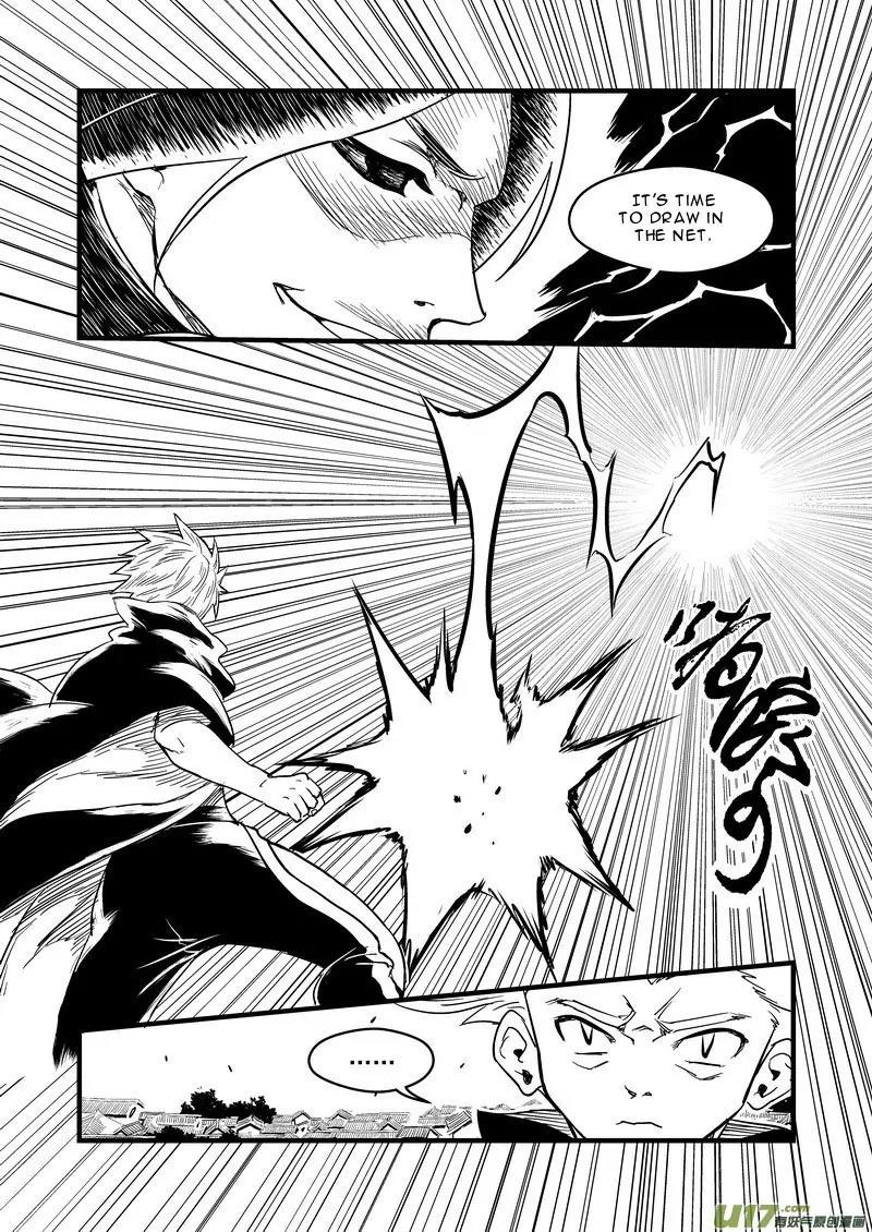 Tiger x Crane Chapter 142 page 7 - Chapter 142