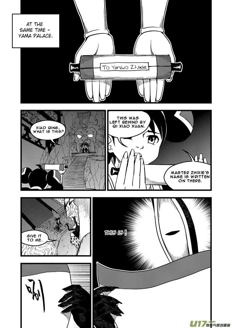 Tiger x Crane Chapter 142 page 8 - Chapter 142