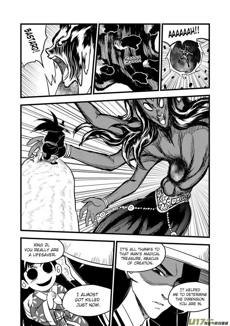 Tiger x Crane Chapter 143 page 11 - Chapter 143