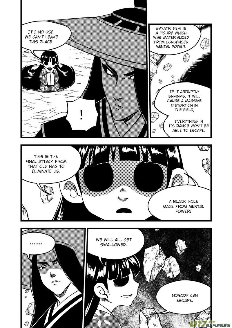 Tiger x Crane Chapter 144 page 3 - Chapter 144