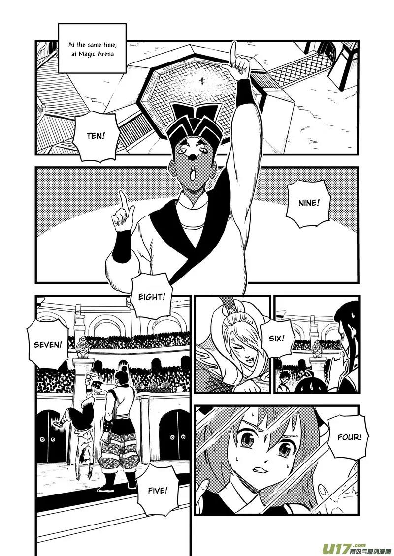 Tiger x Crane Chapter 144 page 7 - Chapter 144