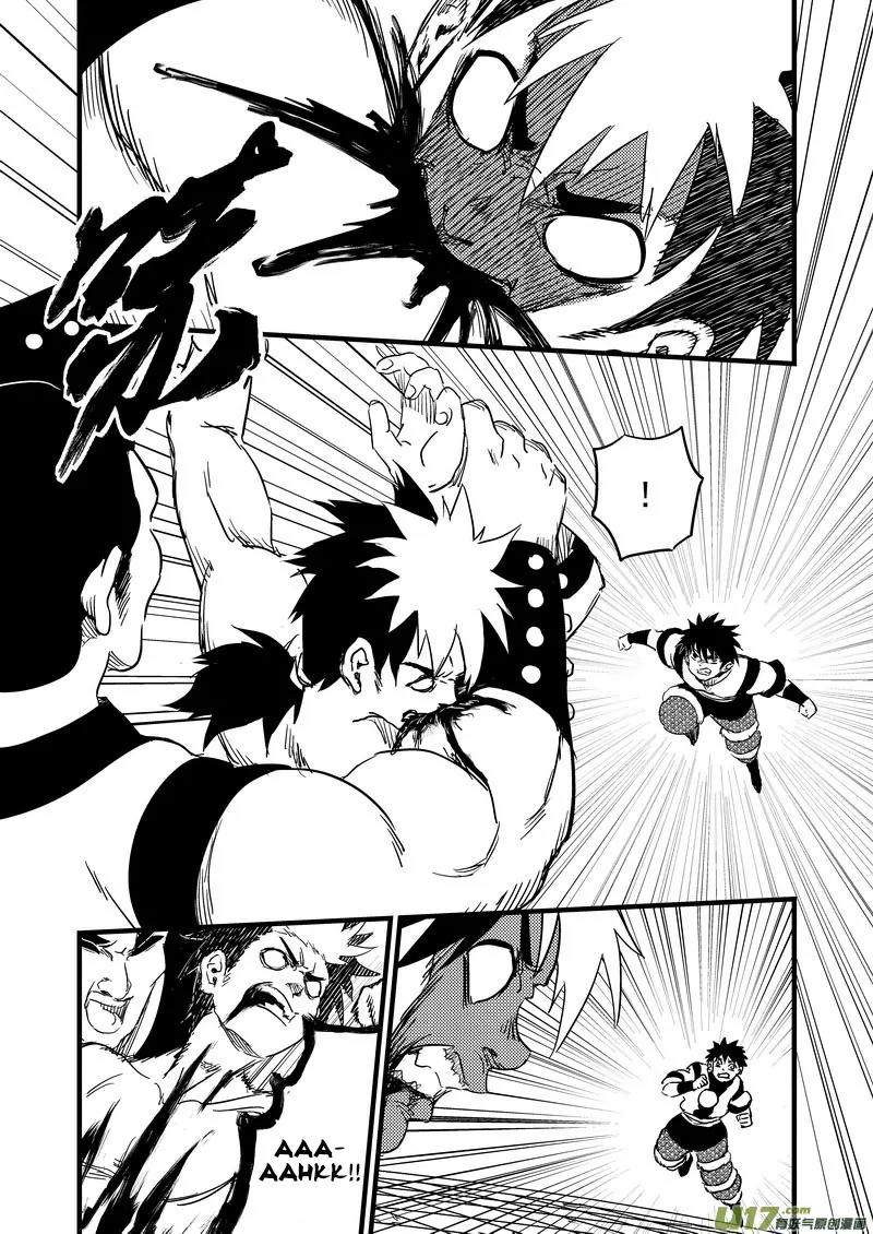 Tiger x Crane Chapter 145 page 3 - Chapter 145
