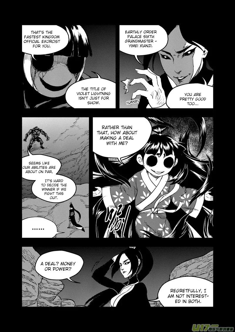 Tiger x Crane Chapter 147 page 11 - Chapter 147