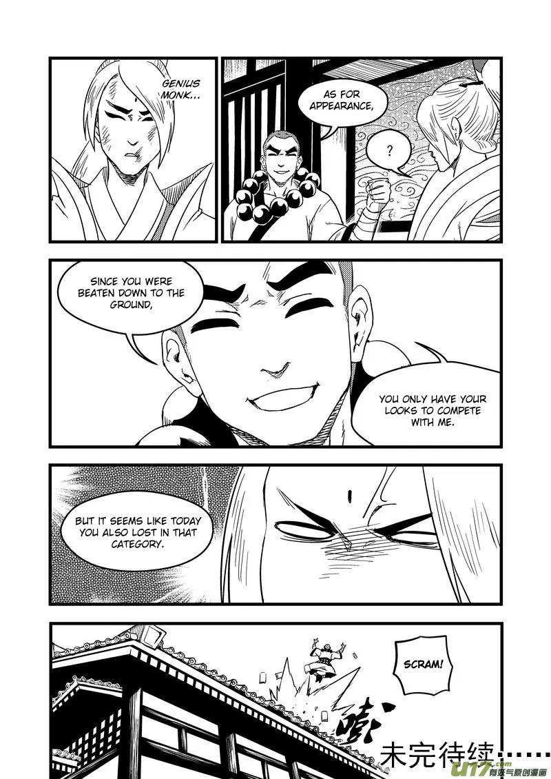 Tiger x Crane Chapter 148 page 13 - Chapter 148
