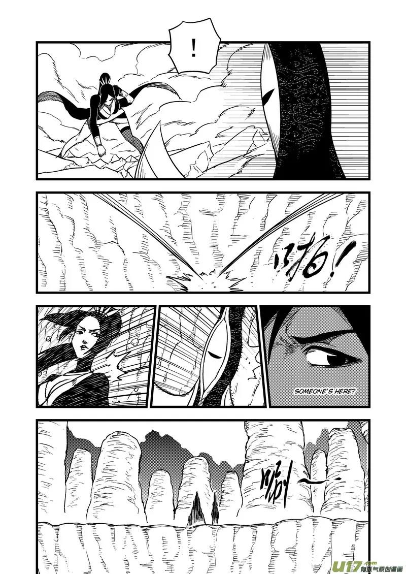 Tiger x Crane Chapter 148 page 3 - Chapter 148