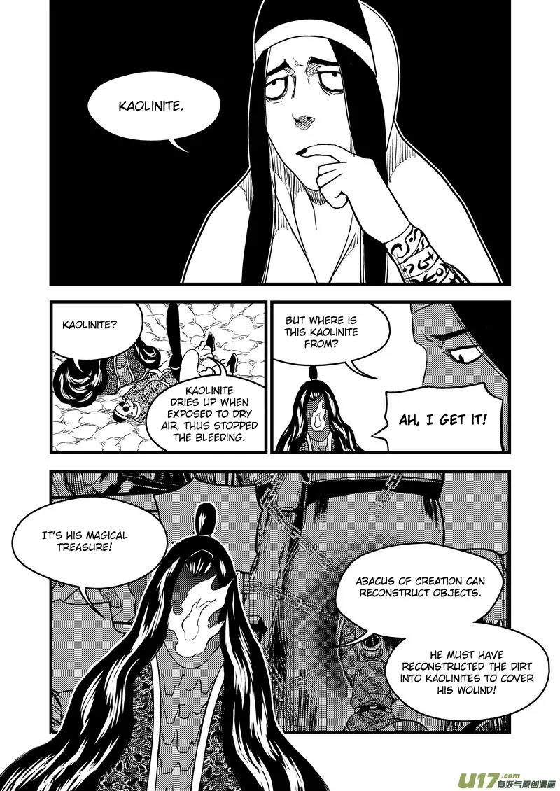 Tiger x Crane Chapter 148 page 6 - Chapter 148
