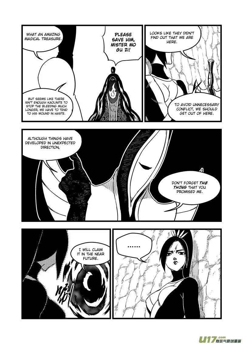 Tiger x Crane Chapter 148 page 7 - Chapter 148