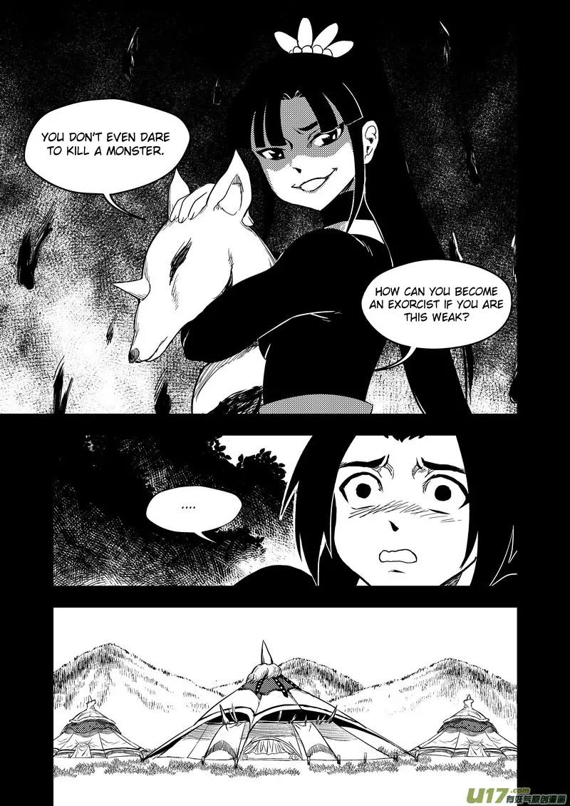 Tiger x Crane Chapter 149 page 3 - Chapter 149