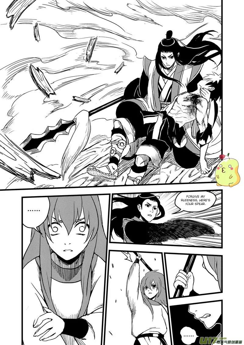 Tiger x Crane Chapter 15 page 12 - Chapter 15