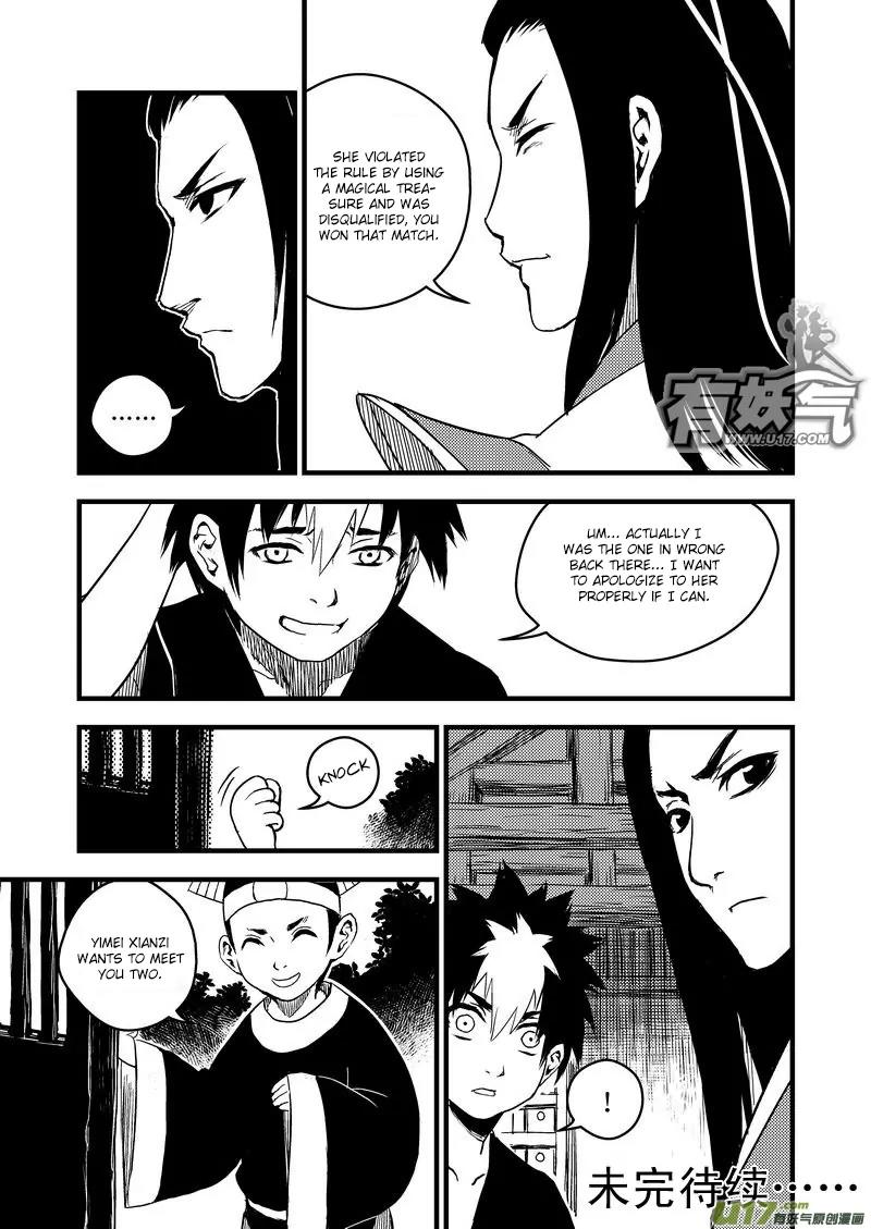 Tiger x Crane Chapter 15 page 16 - Chapter 15