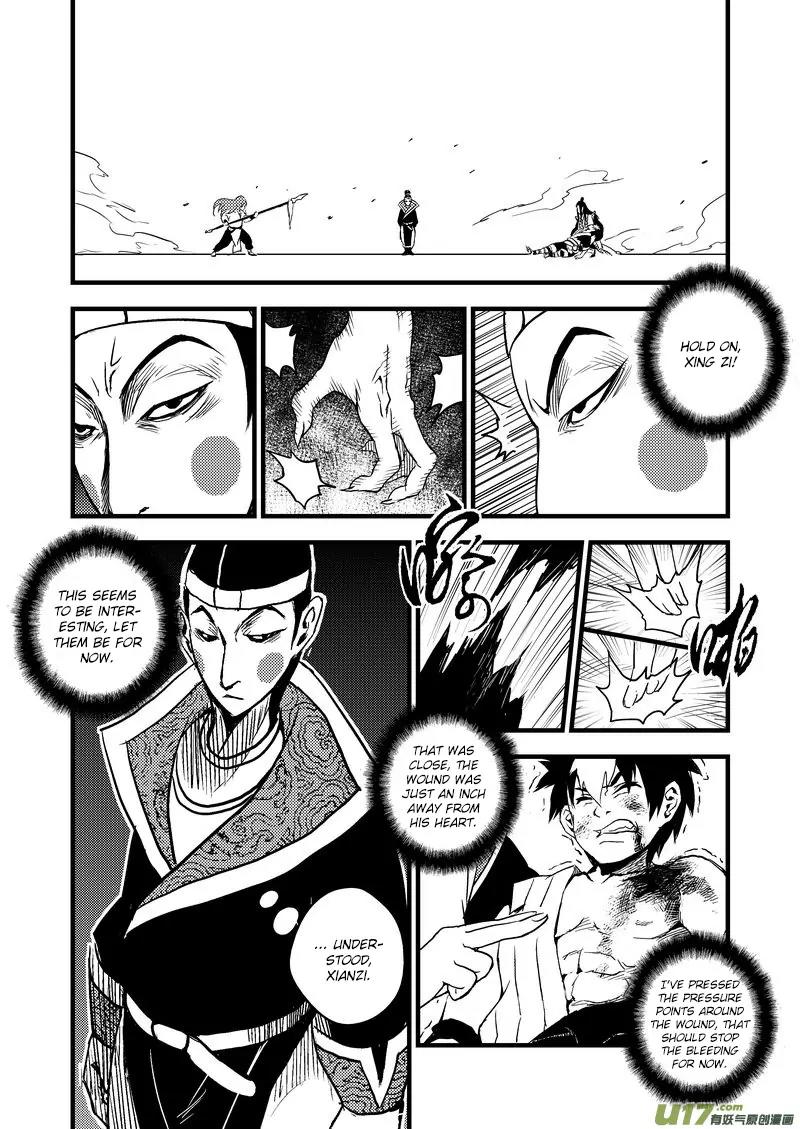 Tiger x Crane Chapter 15 page 4 - Chapter 15