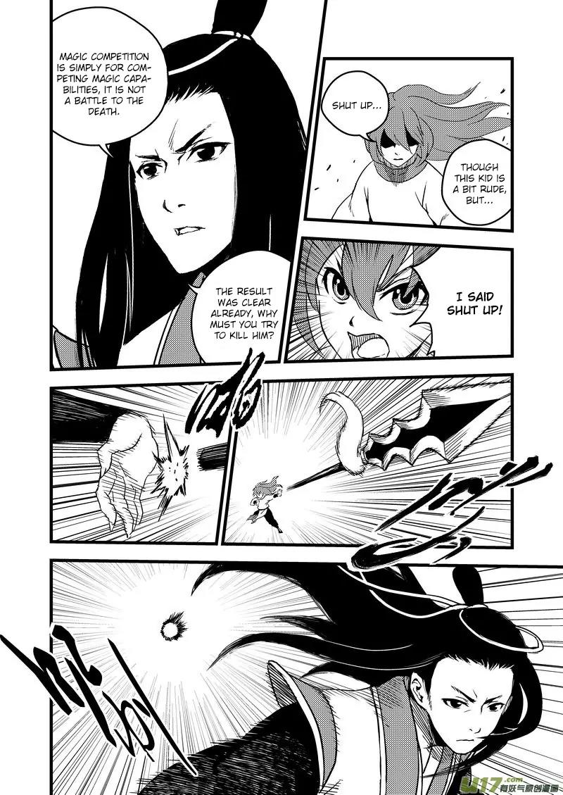 Tiger x Crane Chapter 15 page 5 - Chapter 15