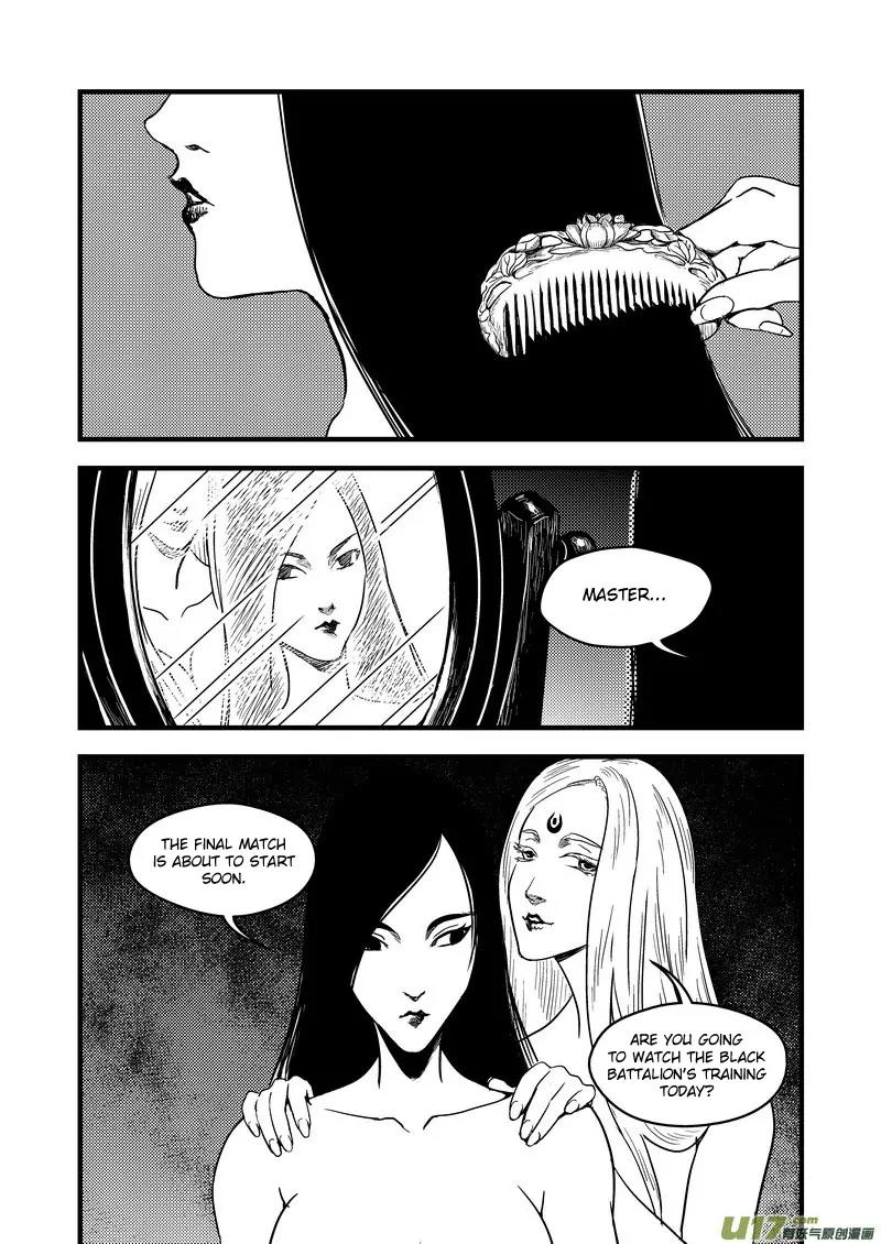 Tiger x Crane Chapter 150 page 1 - Chapter 150