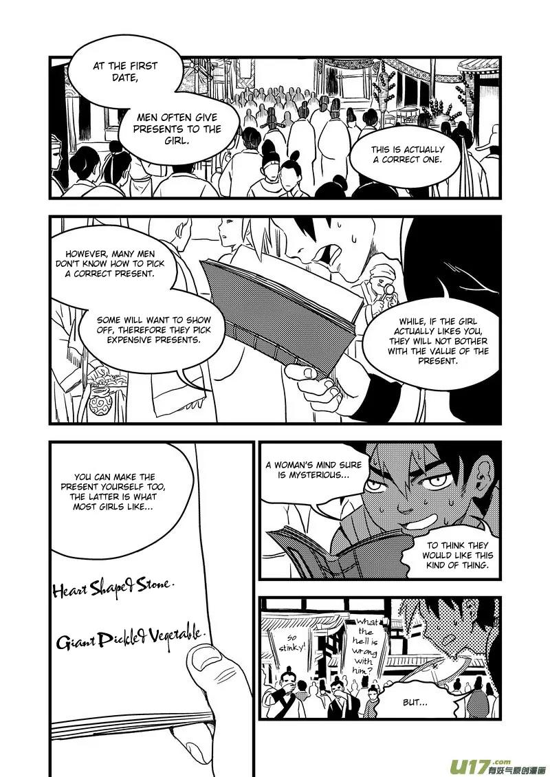 Tiger x Crane Chapter 150 page 12 - Chapter 150