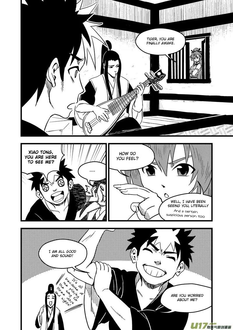 Tiger x Crane Chapter 150 page 4 - Chapter 150