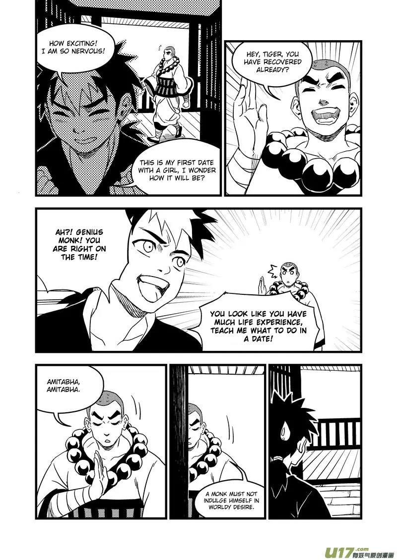 Tiger x Crane Chapter 150 page 7 - Chapter 150