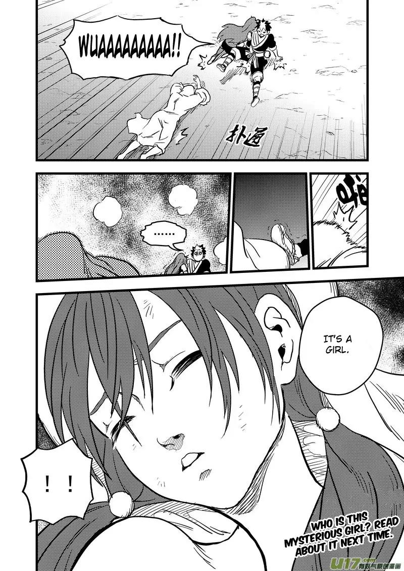 Tiger x Crane Chapter 151 page 15 - Chapter 151