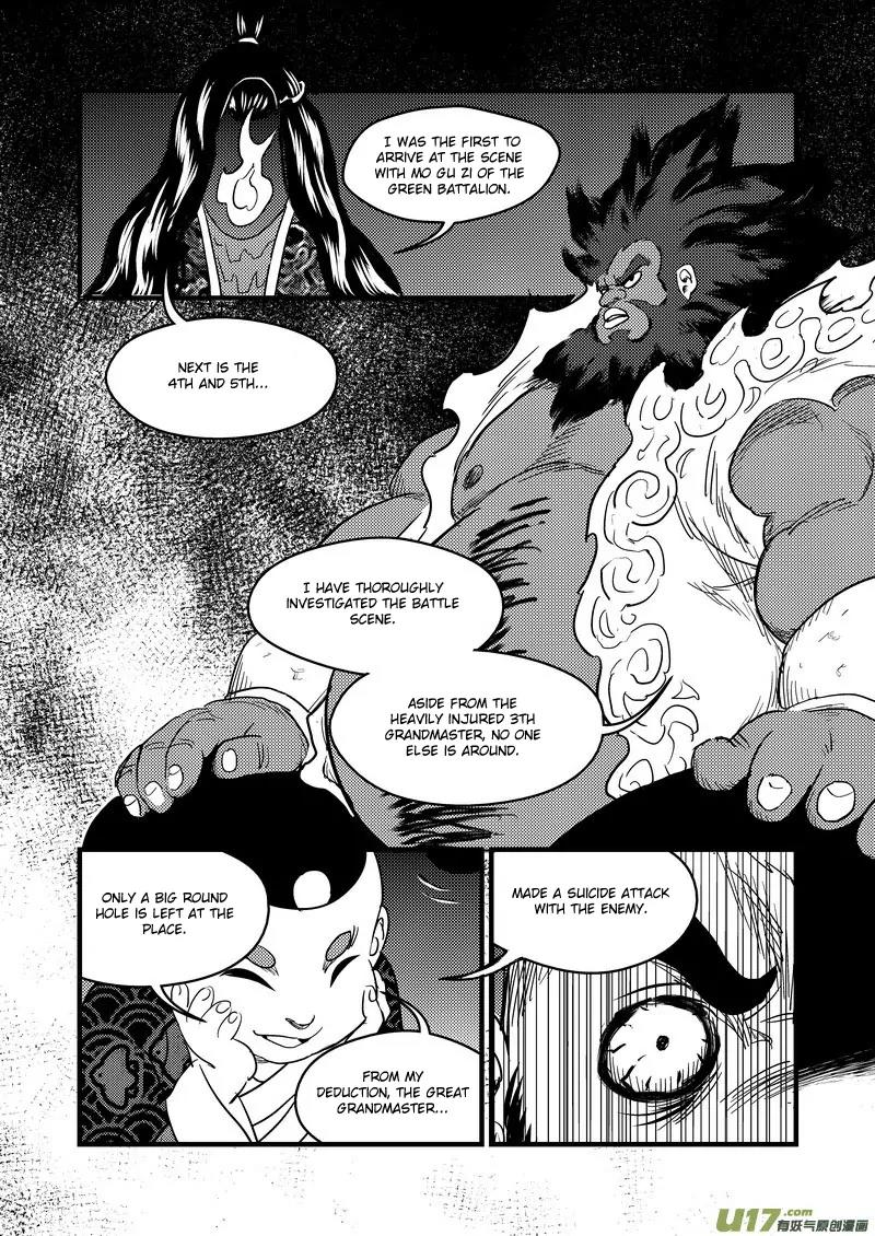 Tiger x Crane Chapter 151 page 3 - Chapter 151