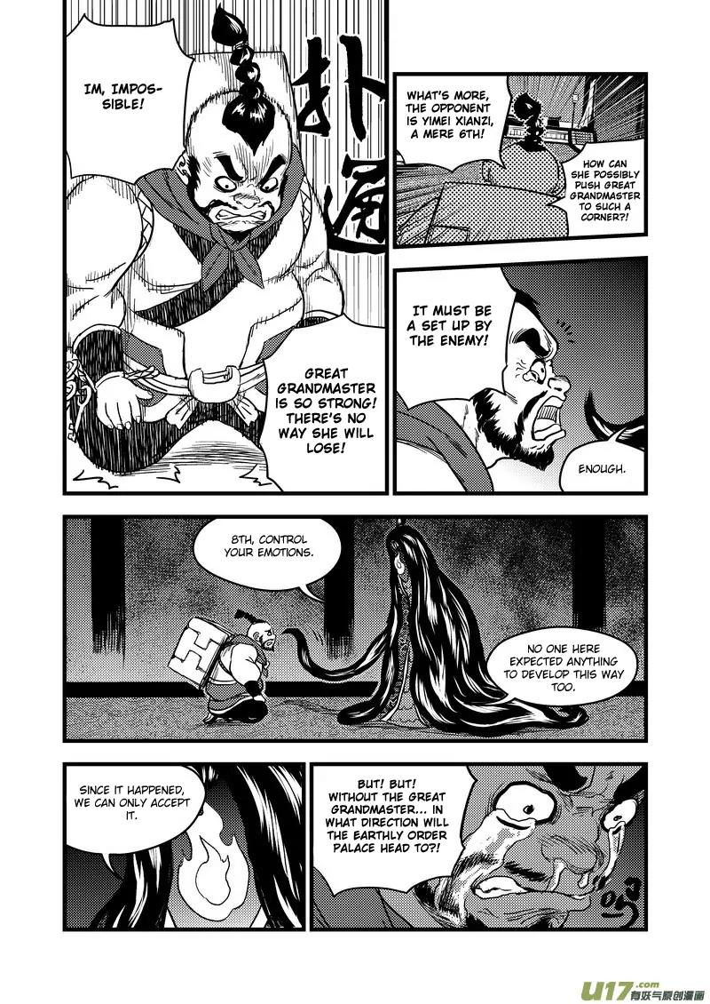 Tiger x Crane Chapter 151 page 4 - Chapter 151