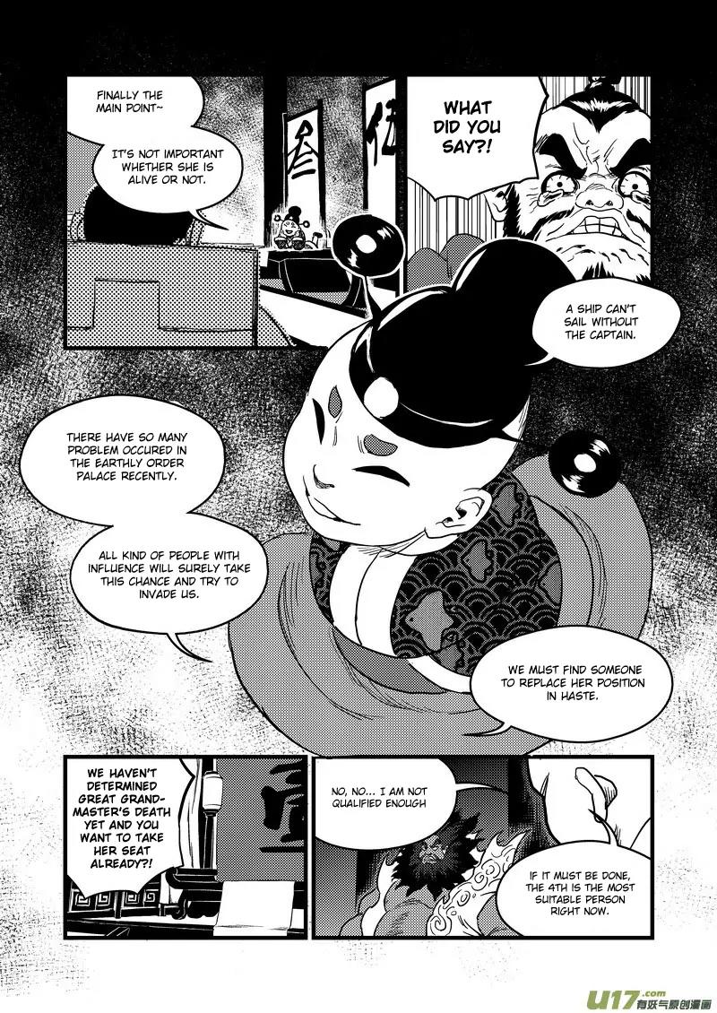 Tiger x Crane Chapter 151 page 5 - Chapter 151