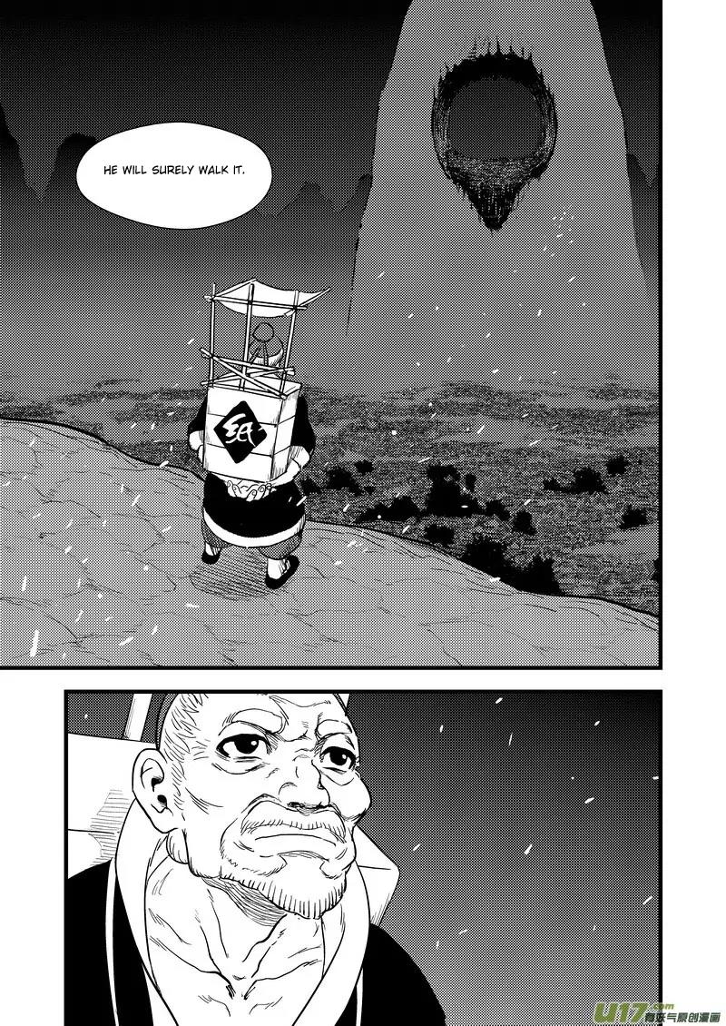 Tiger x Crane Chapter 151 page 8 - Chapter 151