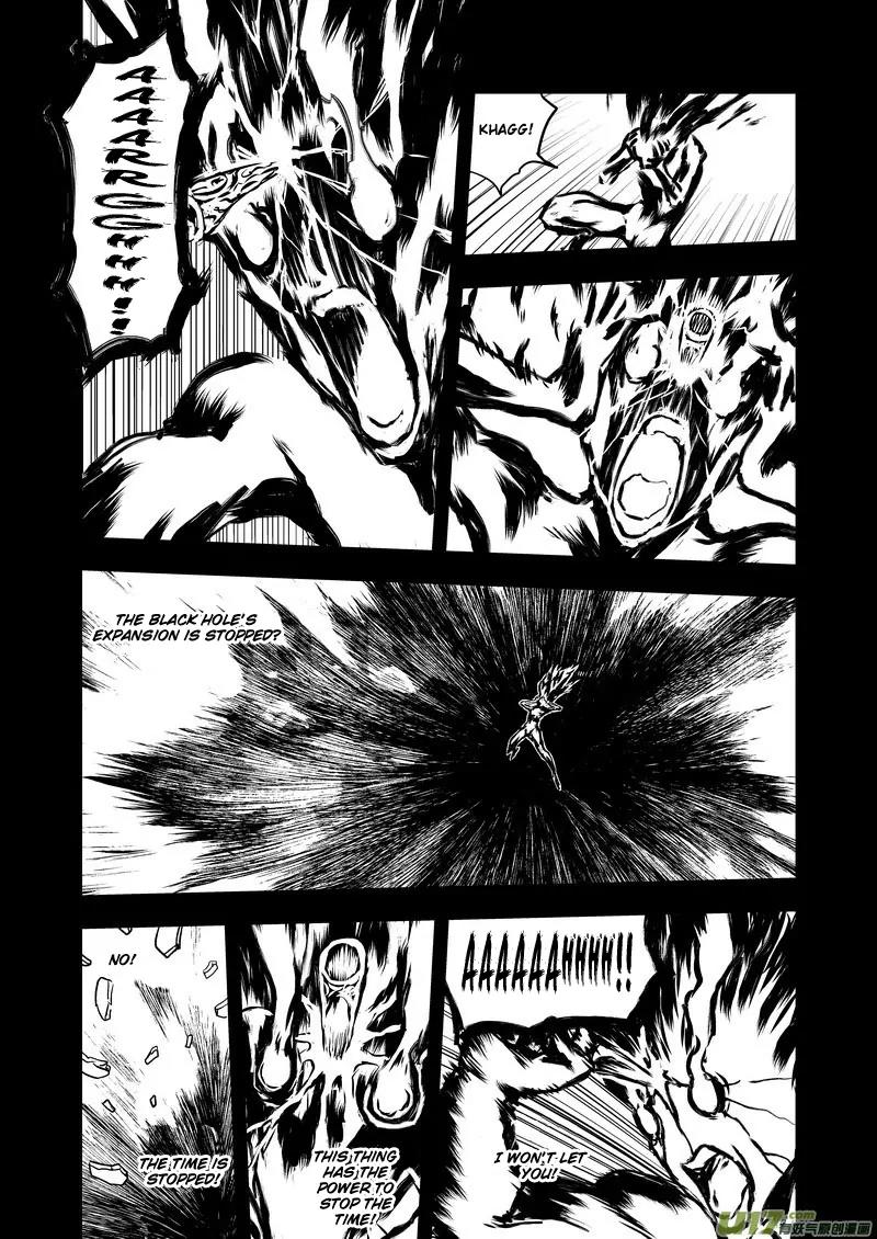 Tiger x Crane Chapter 152 page 3 - Chapter 152