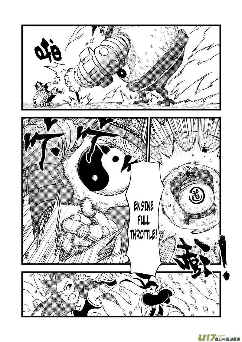 Tiger x Crane Chapter 153 page 3 - Chapter 153