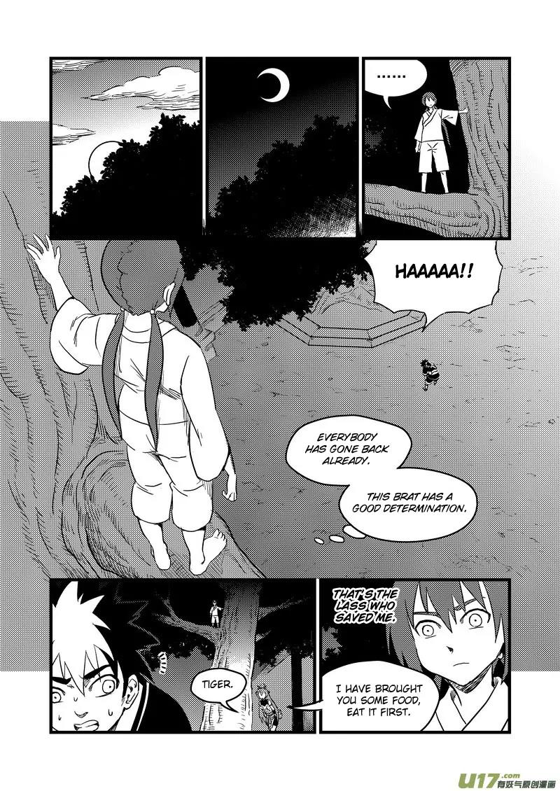 Tiger x Crane Chapter 153 page 5 - Chapter 153