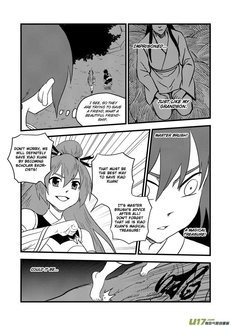 Tiger x Crane Chapter 153 page 7 - Chapter 153