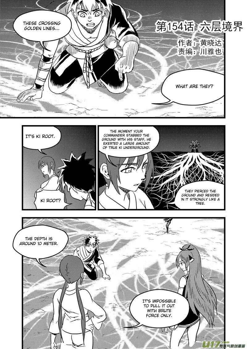 Tiger x Crane Chapter 154 page 1 - Chapter 154