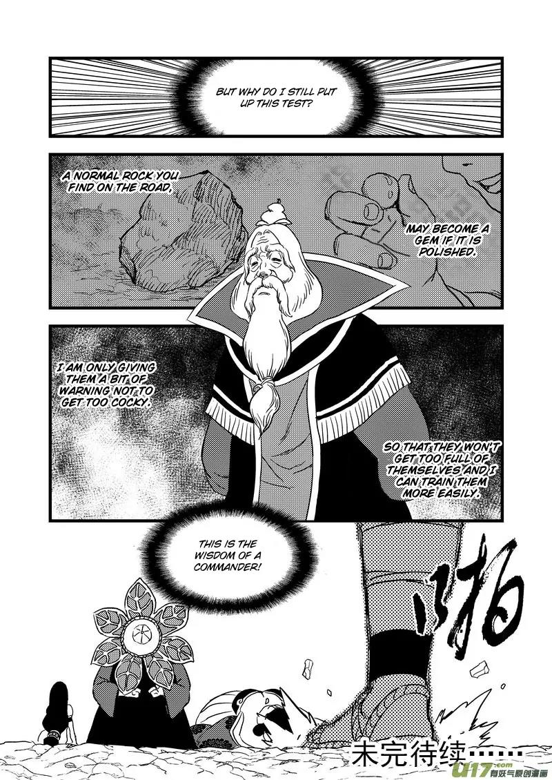 Tiger x Crane Chapter 155 page 16 - Chapter 155