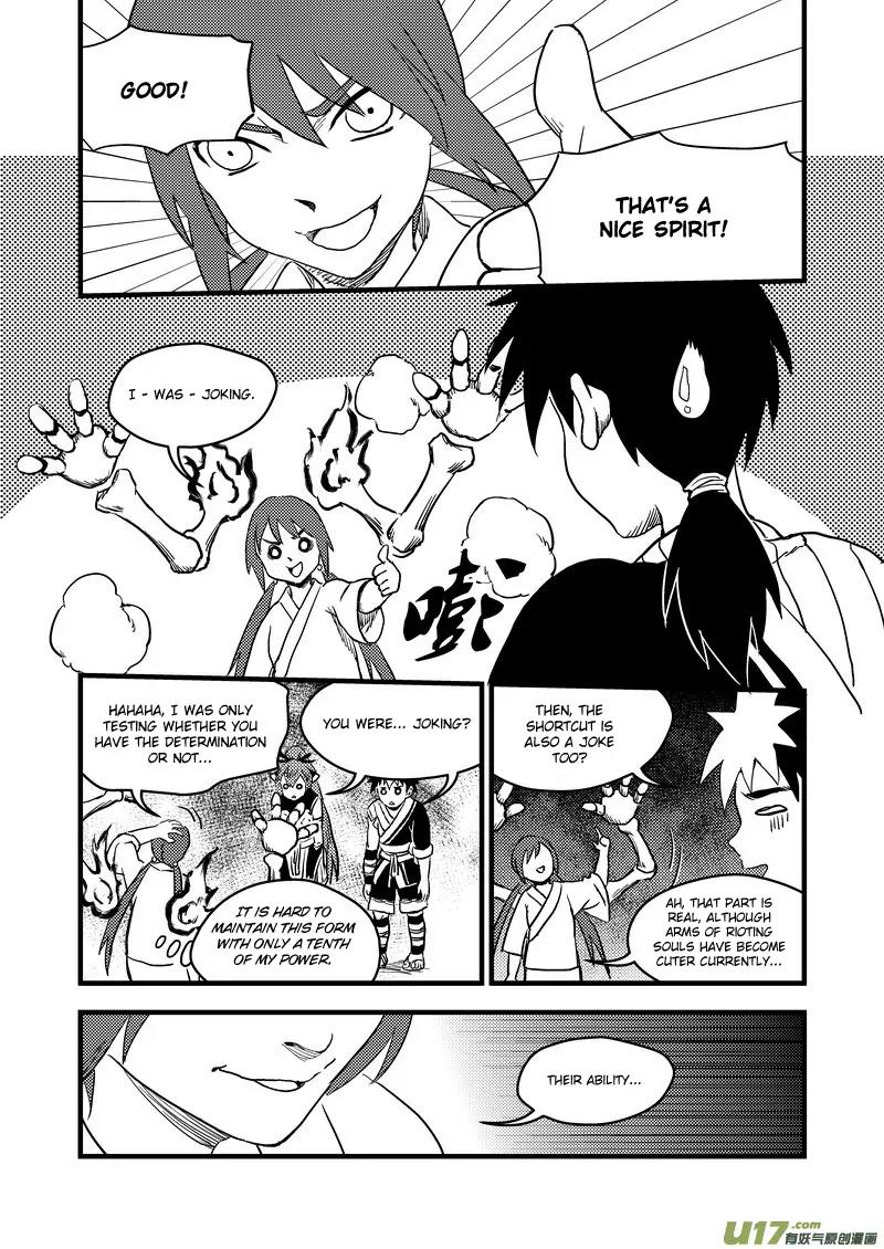 Tiger x Crane Chapter 155 page 2 - Chapter 155