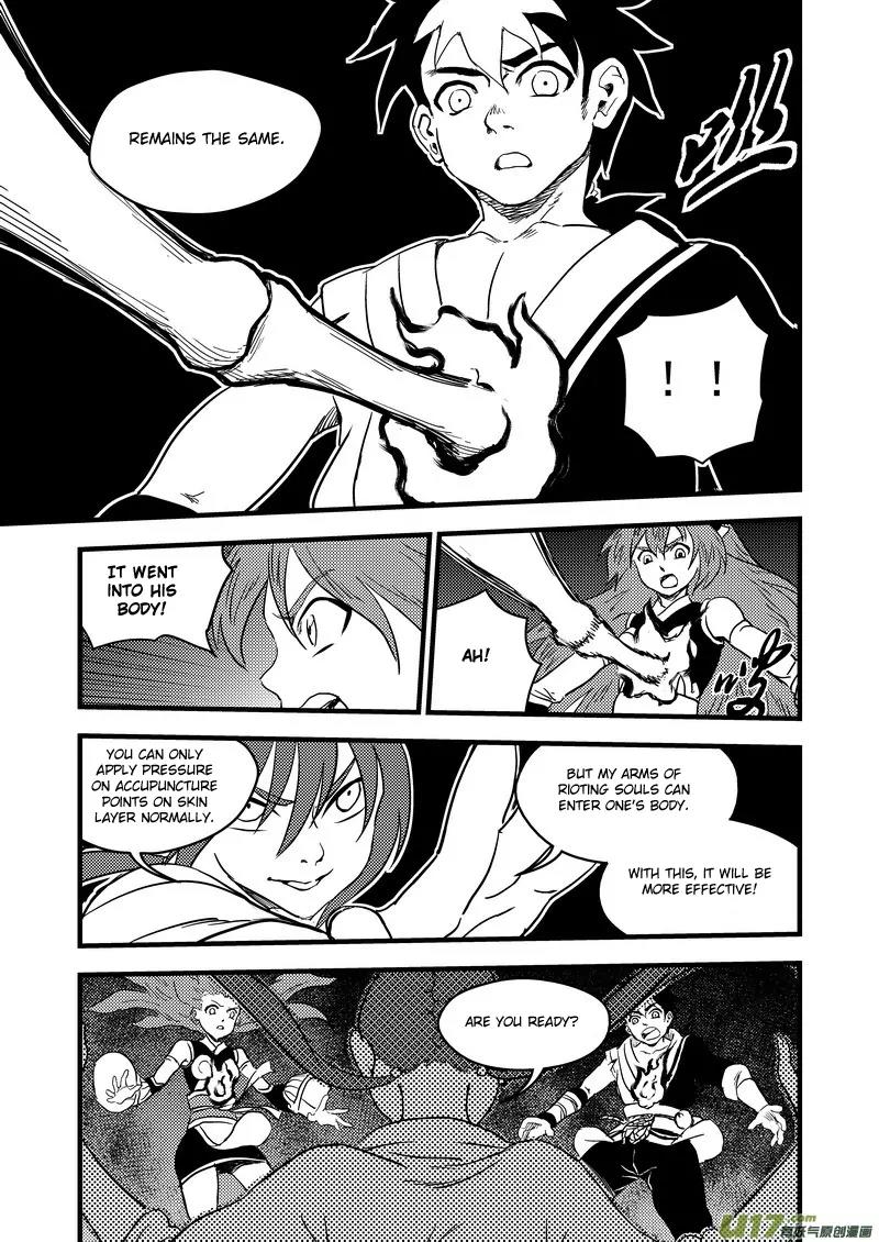 Tiger x Crane Chapter 155 page 3 - Chapter 155