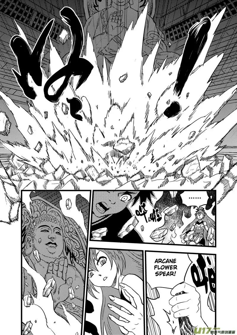 Tiger x Crane Chapter 155 page 6 - Chapter 155