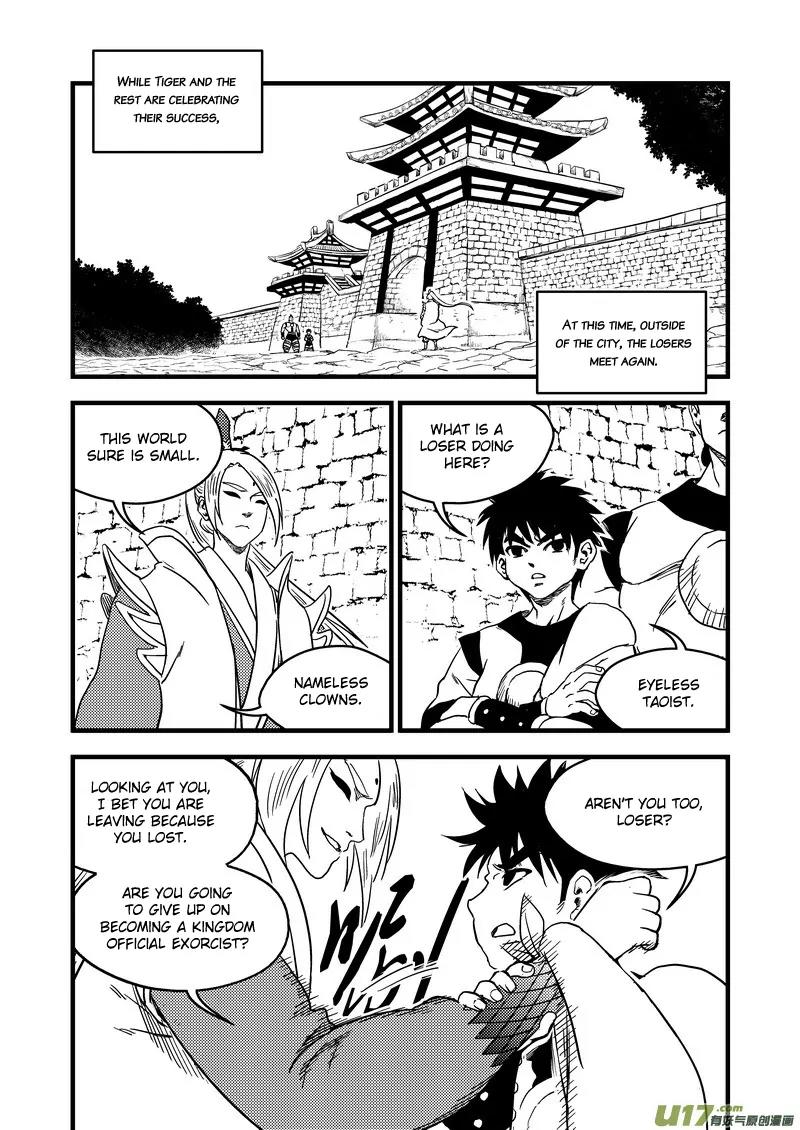 Tiger x Crane Chapter 156 page 10 - Chapter 156