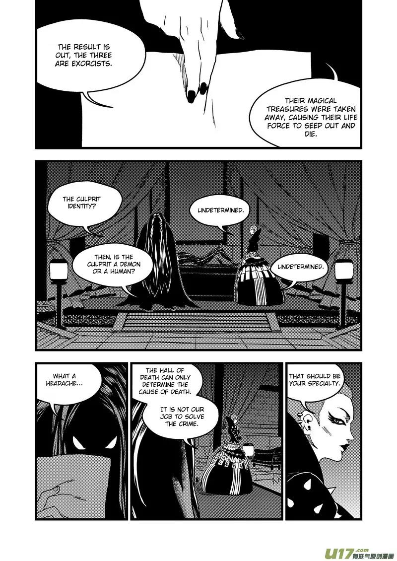 Tiger x Crane Chapter 156 page 13 - Chapter 156