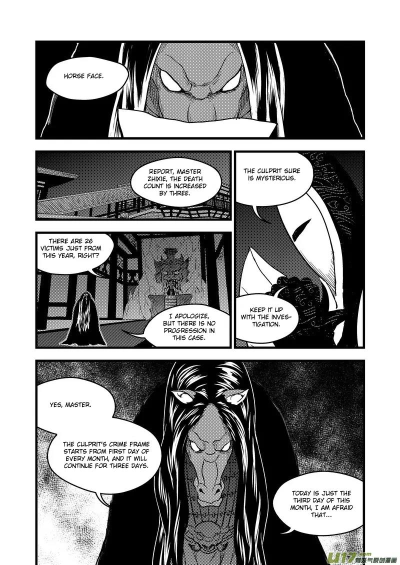 Tiger x Crane Chapter 156 page 14 - Chapter 156