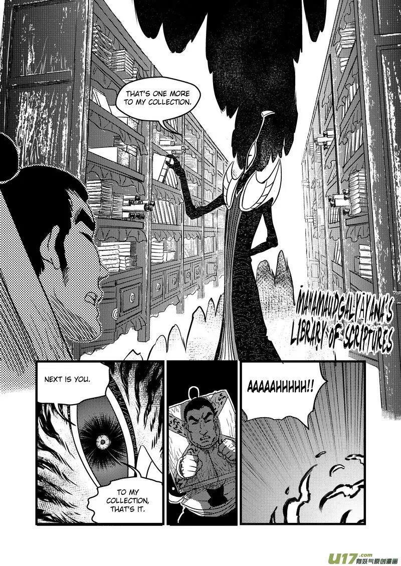 Tiger x Crane Chapter 156 page 17 - Chapter 156