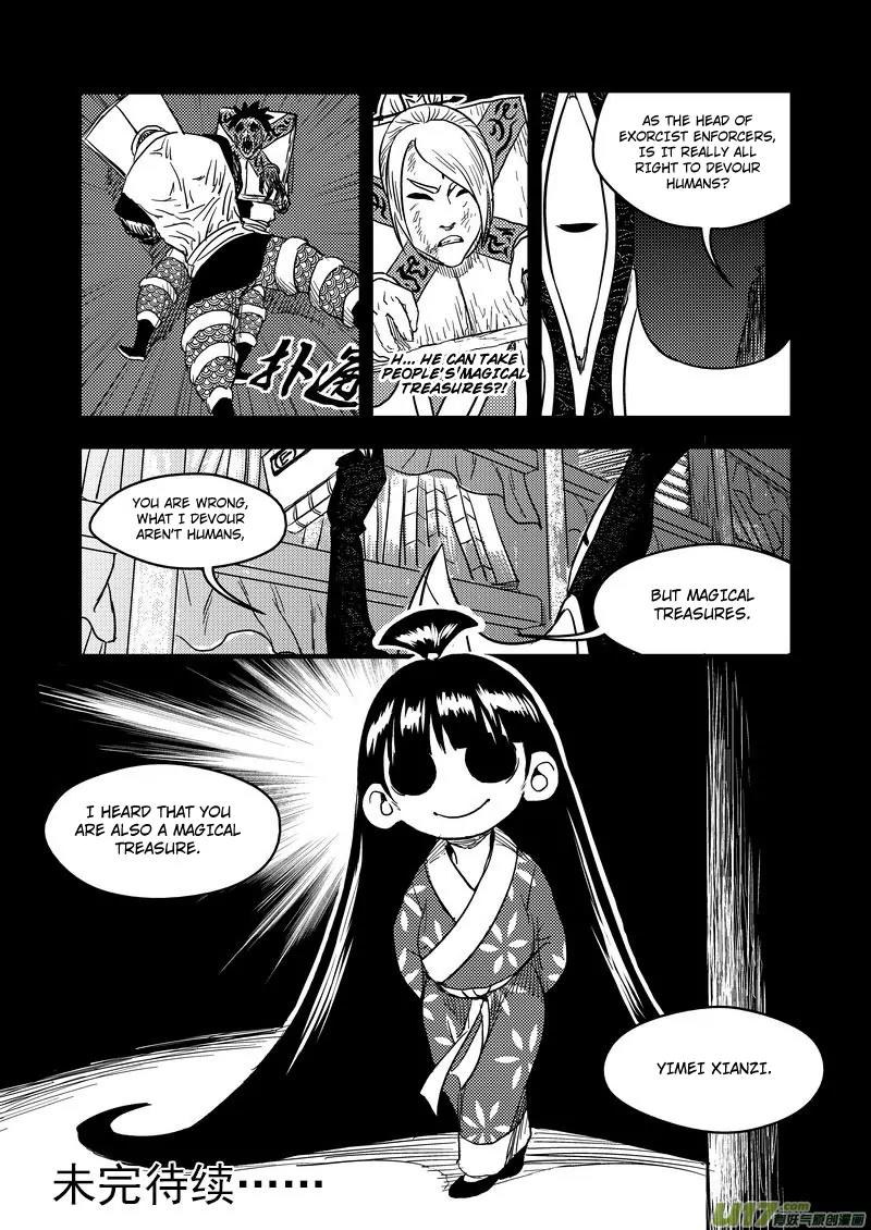 Tiger x Crane Chapter 156 page 18 - Chapter 156