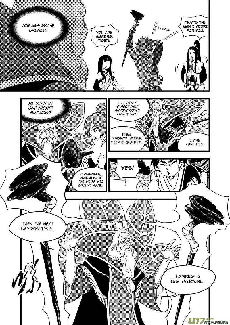 Tiger x Crane Chapter 156 page 3 - Chapter 156