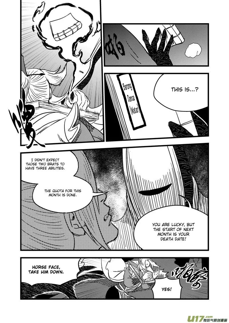 Tiger x Crane Chapter 157 page 11 - Chapter 157