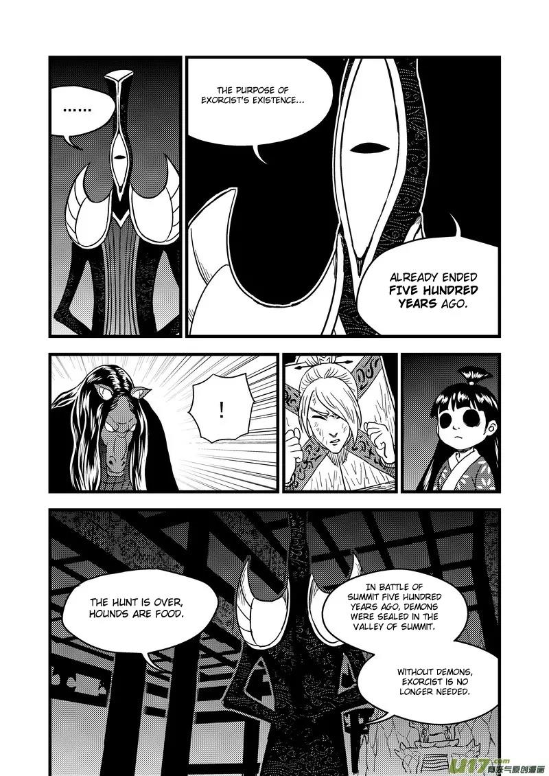 Tiger x Crane Chapter 157 page 9 - Chapter 157