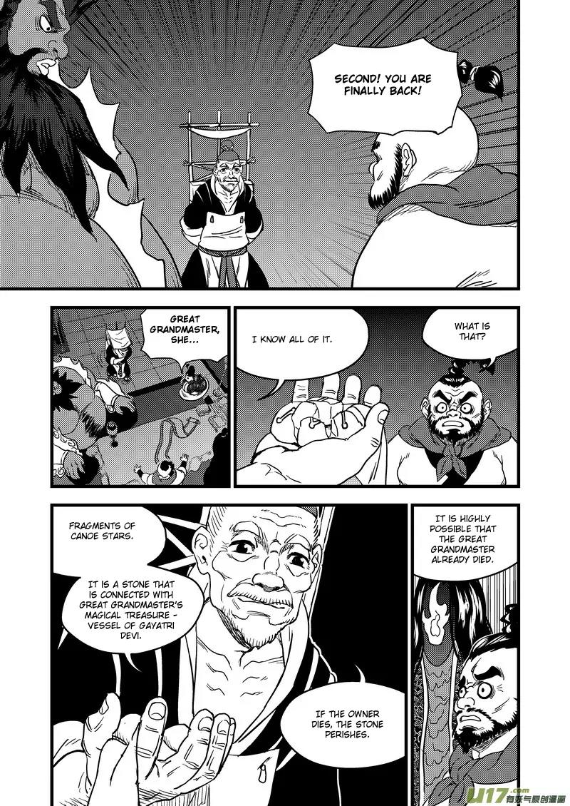 Tiger x Crane Chapter 158 page 1 - Chapter 158