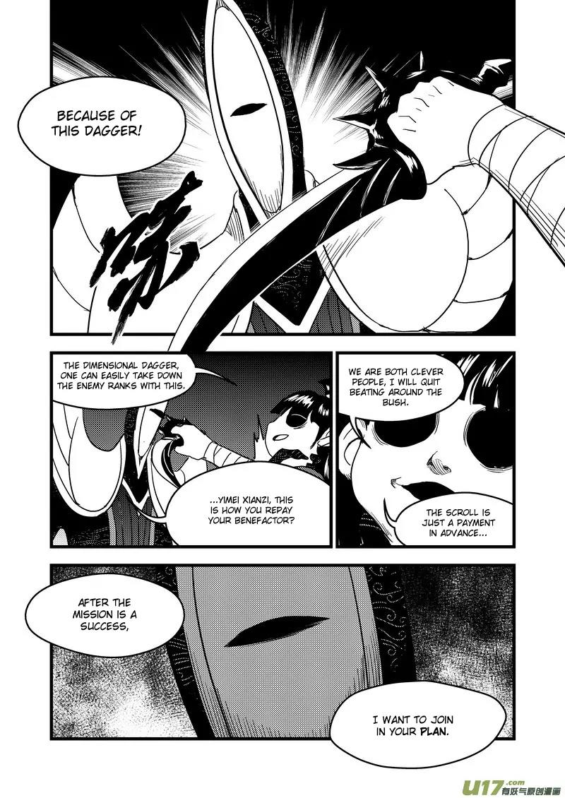 Tiger x Crane Chapter 158 page 4 - Chapter 158