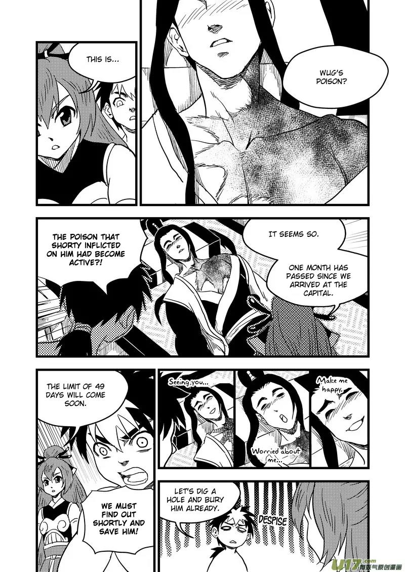 Tiger x Crane Chapter 158 page 8 - Chapter 158