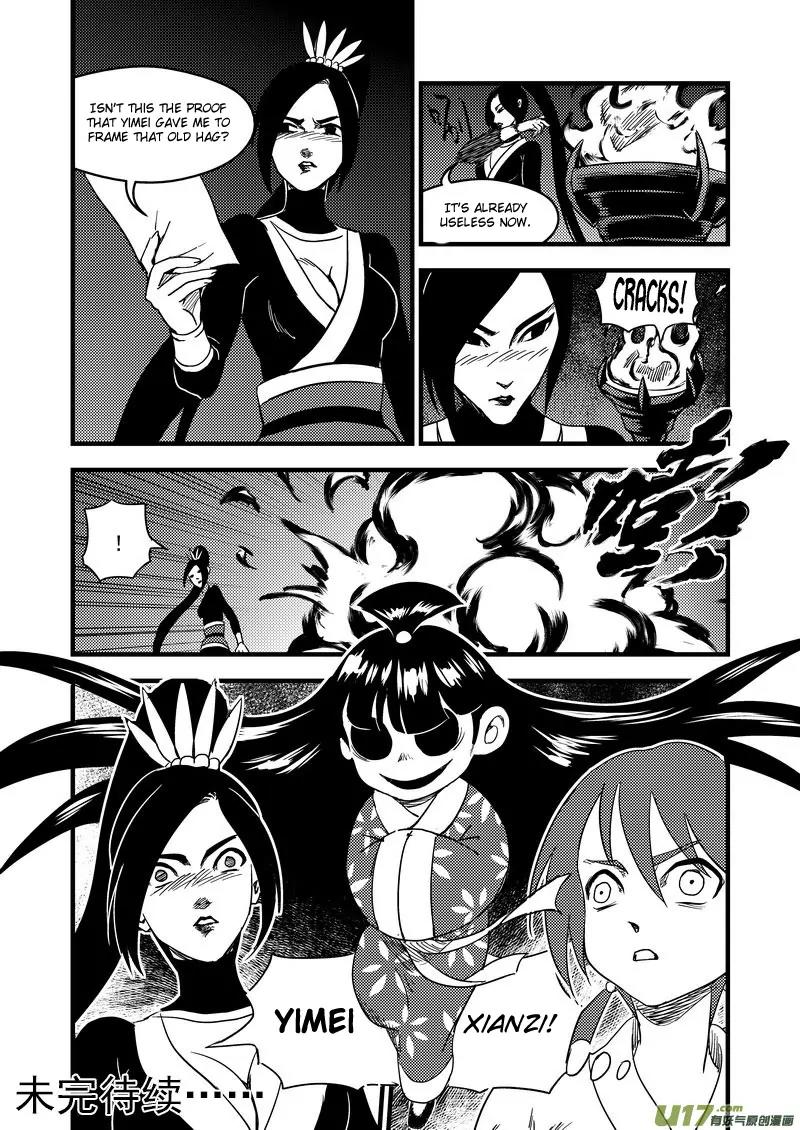 Tiger x Crane Chapter 159 page 13 - Chapter 159