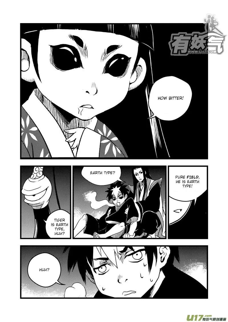 Tiger x Crane Chapter 16 page 11 - Chapter 16