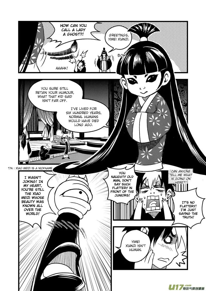 Tiger x Crane Chapter 16 page 5 - Chapter 16